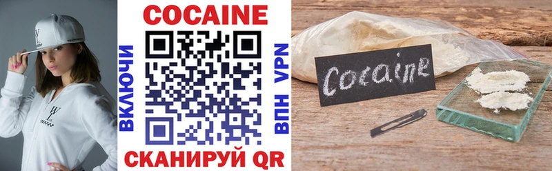 kraken ссылки купить Клинцы Кокаин Перу