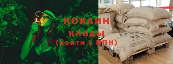 гидропоника Верхний Тагил