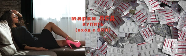 гидропоника Верхний Тагил