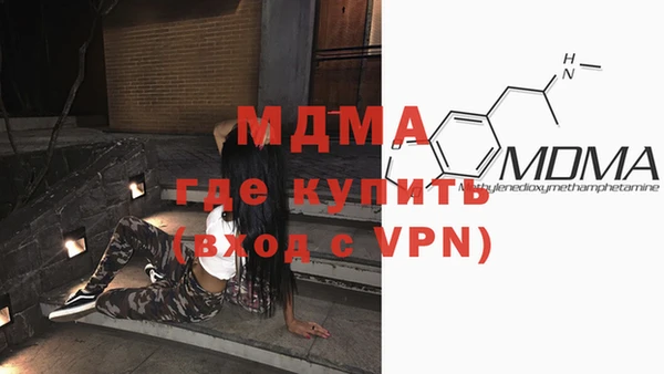 амфетамин Верхнеуральск
