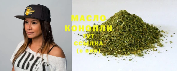 гидропоника Верхний Тагил