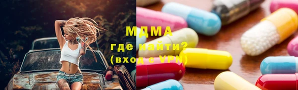 COCAINE Верея