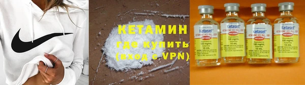 COCAINE Верея