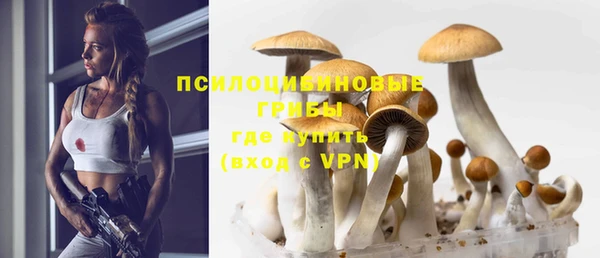 амфетамин Верхнеуральск