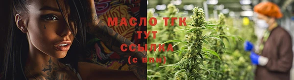 гидропоника Верхний Тагил