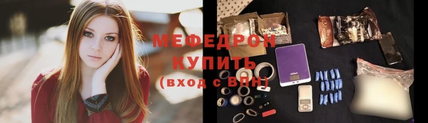 гидропоника Верхний Тагил