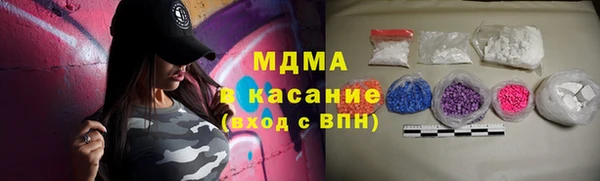 COCAINE Верея