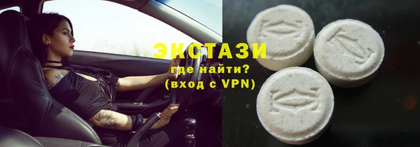 COCAINE Верея
