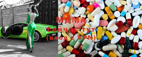 COCAINE Верея