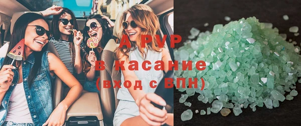гидропоника Верхний Тагил