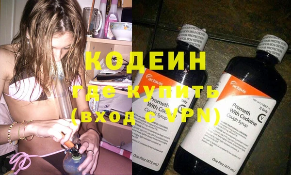 COCAINE Верея