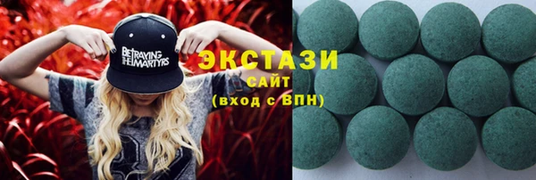 COCAINE Верея