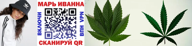 магазин Клинцы даркнет Telegram Конопля Bruce Banner mega зеркало